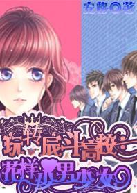 创作猫