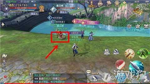 沪江开心词场