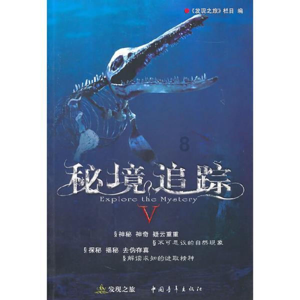 虫虫助手下载