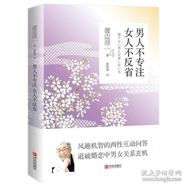 蓝狐视频