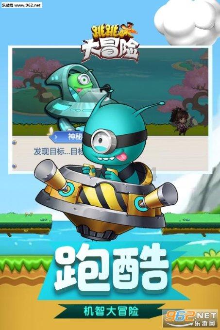 88影视