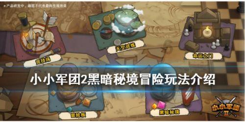 春雨直播app