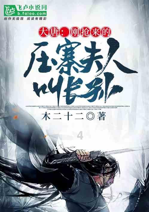 全民剧本大师内置菜单