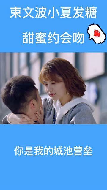 动物帮帮忙保卫家园