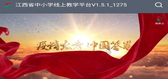 动物帮帮忙保卫家园
