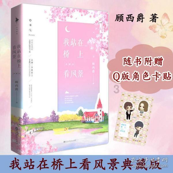影视工厂