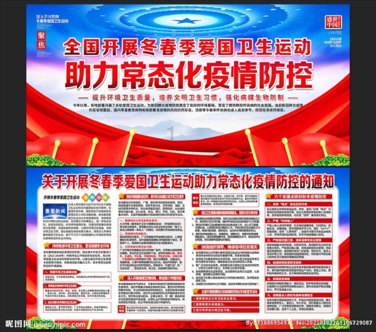 鲫鱼汤怎么做汤最白-最佳问答平台