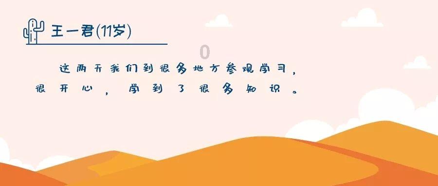 球球大作战下载最新版