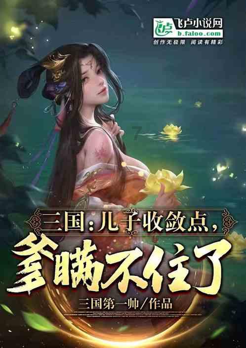 球球大作战下载最新版
