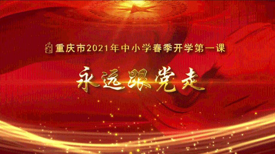 虫虫助手下载