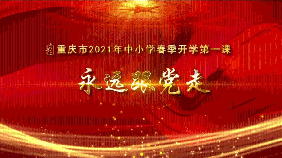 燃烧吧大脑装瓶子游戏