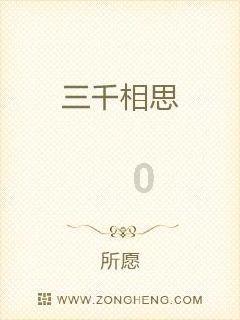 球球大作战下载最新版