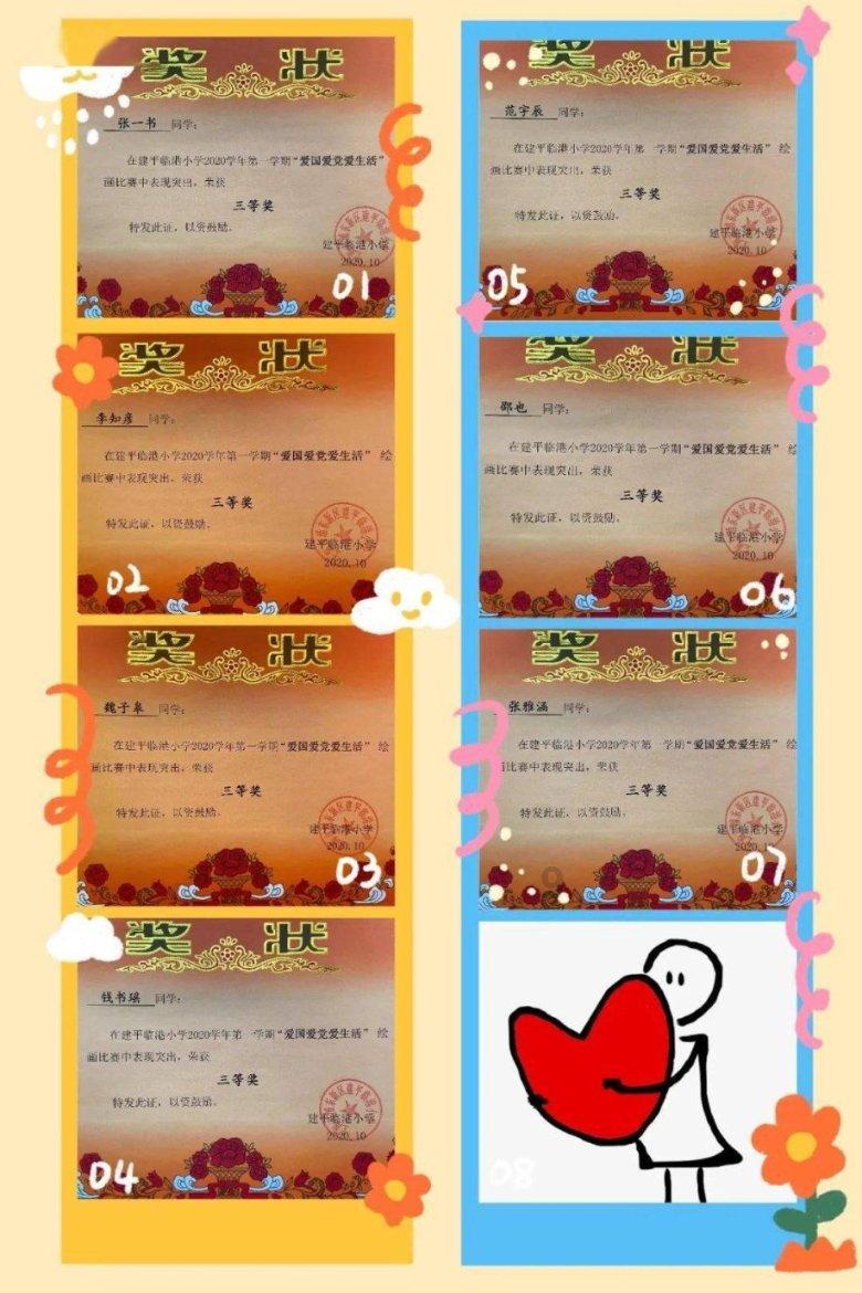 竞技宝one