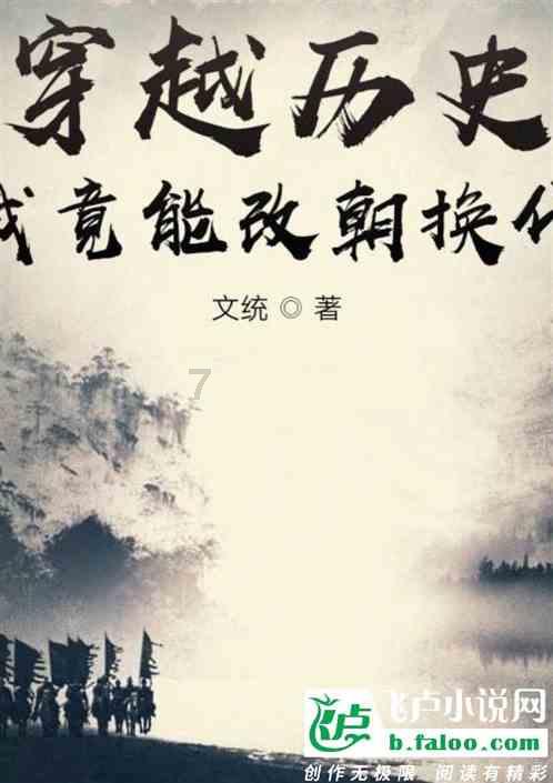 沪江开心词场